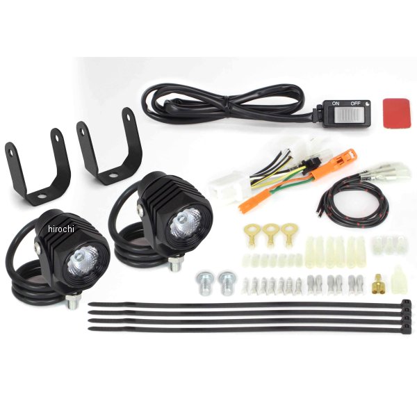 LEDフォグランプキット3.0 950 CT125 2個入り