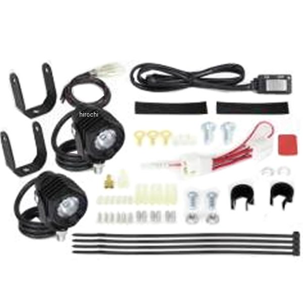 LEDフォグランプキット3.0(950) セロー250 2個入り