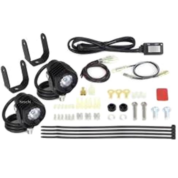 LEDフォグランプキット3.0(950) レブル250 2個入り