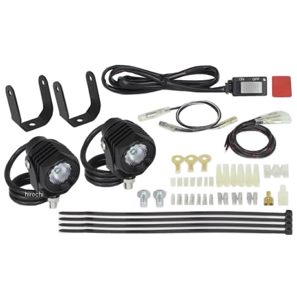 LEDフォグランプキット3.0(950) レッグバンパー用 レブル250 2個入