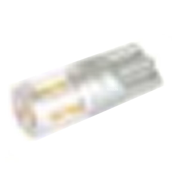 ハイパーLEDバルブ(T10)