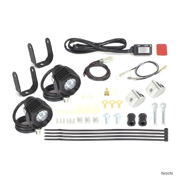 LEDフォグランプキット3.0 950 2個入