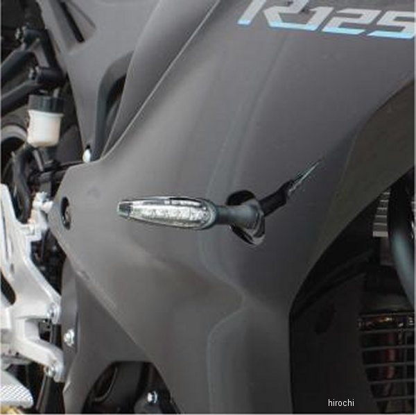 ストリームラインLEDウインカーキット YZF-R125