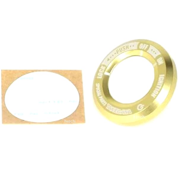 メインスイッチカバー モンキー125 ゴールド