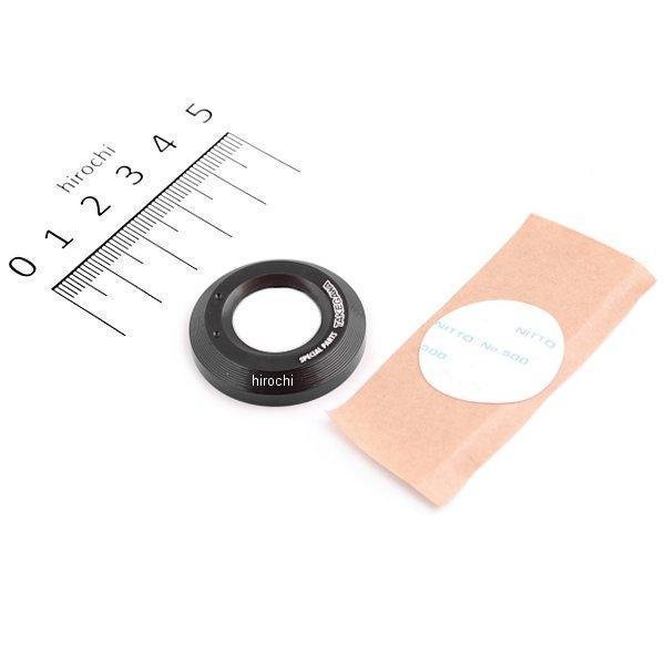 メインスイッチカバー(ブラック)