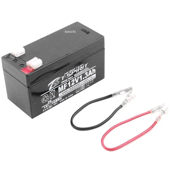 小型バッテリー MF12V 1.3Ah 汎用