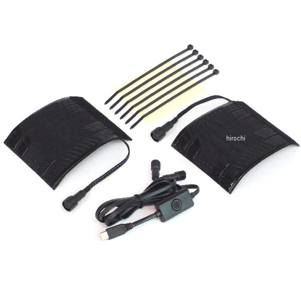 ヒートグリップ Type-ROLL 巻き付けタイプ USB-C 汎用