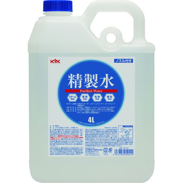 精製水 4L