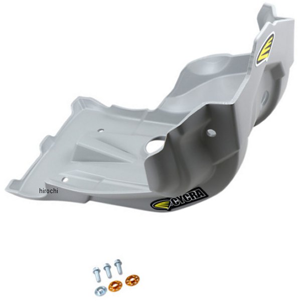 SKIDPLATE CRF250 GREY