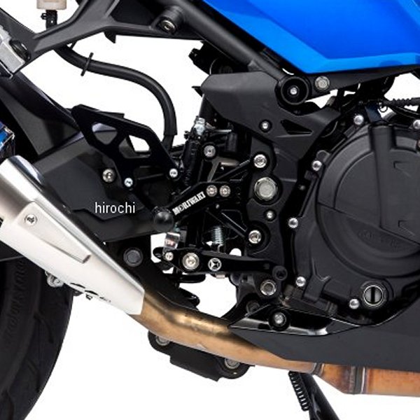 バックステップキット 18年 ニンジャ250/400  19年 Z250/Z400 黒