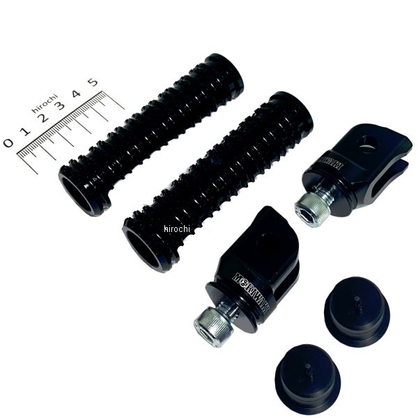 ステップバーキット D8 90mm 黒