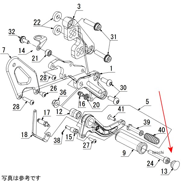 補修パーツ エンドキャップ ステップバー用