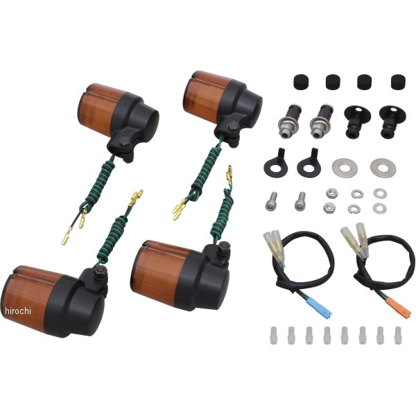 ウインカーセット スーパーバイク 14年-15年 CB1100 黒/オレンジ