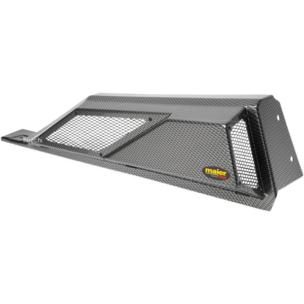 INT SCOOPS PR RZR TRBO BK