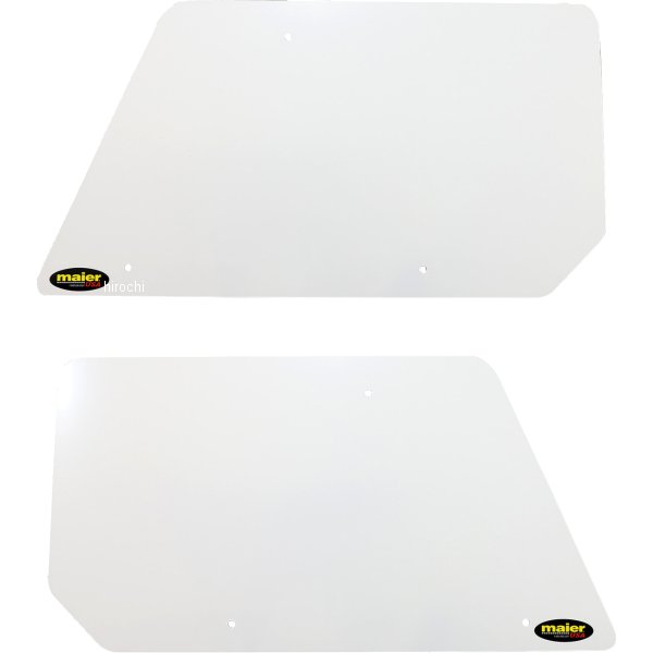 RR NUM PLATES YXZ1000 WH