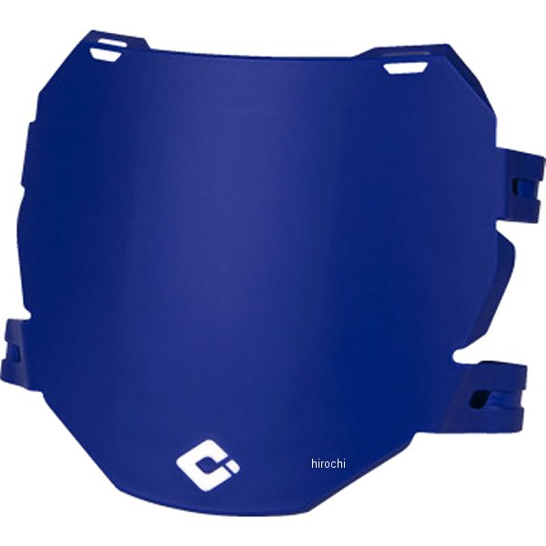 ナンバープレート ダウンヒル フロント用 青