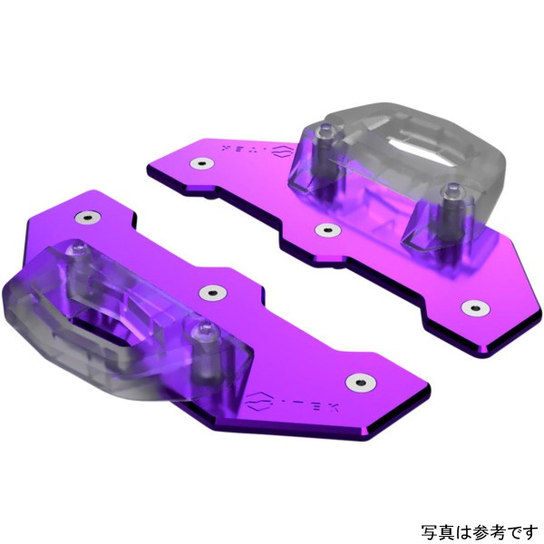 LINK-IT システム T-スロット無し パープル