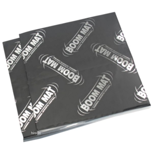 ブームマット 制振材 12インチ x 12.5インチ 2個入り