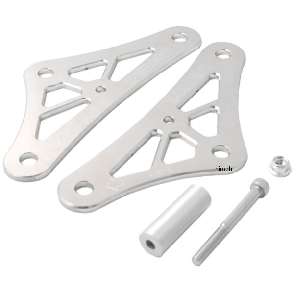 LINK PLATE KIT DOWN/7.5mm 18年以降 Z900RS/CAFE