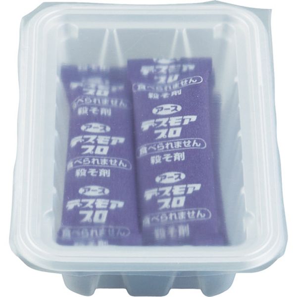 デスモアプロ ハーフ 投げ込みタイプ