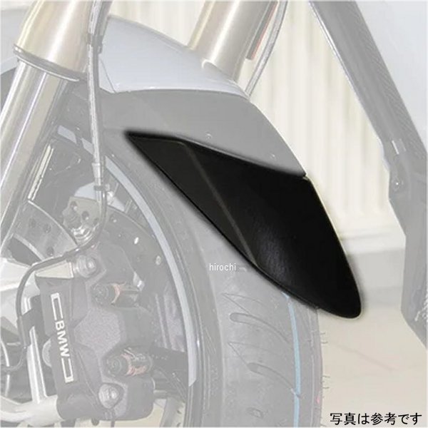 延長フェンダー ショート 20年-22年 S1000XR 黒