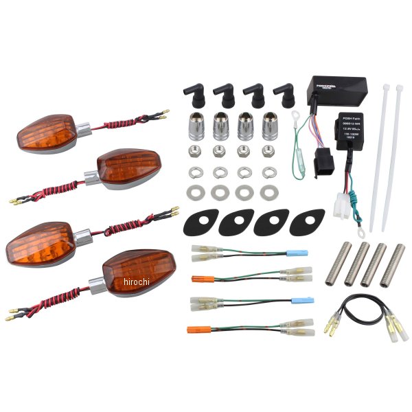 ポッシュ POSH LEDウインカー ライトウエイト 06年-13年 CB1300SB　06年-07年 400SB メッキ/オレンジ