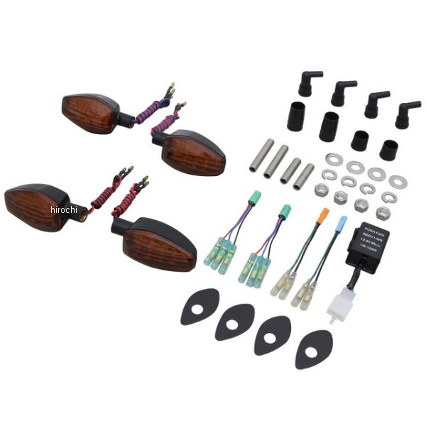 ライトウェイトLEDウインカーキット 18年以降 CB1300 黒/オレンジ