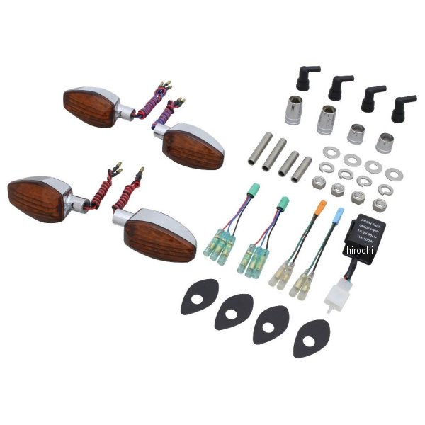 ライトウェイトLEDウインカーキット 18年以降 CB1300 メッキ/オレンジ