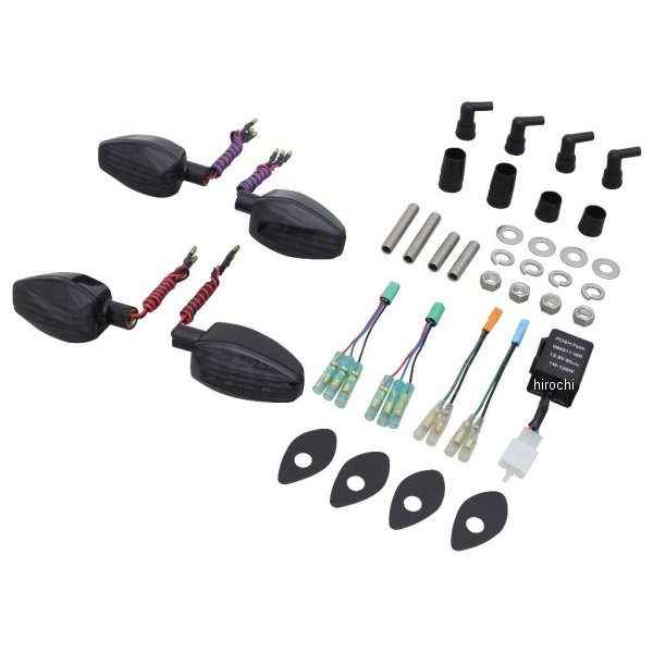 ライトウェイトLEDウインカーキット 18年以降 CB1300 黒/スモーク