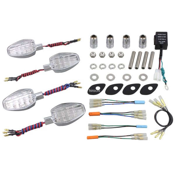 ポッシュ POSH LEDウインカー ライトウエイト 05年 CB1300SB、08年-16年 CB400SB メッキ/クリア