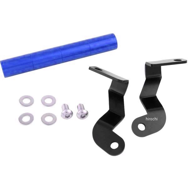 スマートフォンホルダーマウントステー CBR250RR専用 青