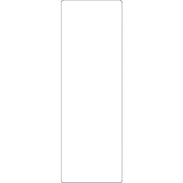 日本緑十字社 緑十字 エンビ無地板 白 エンビ-22(白) 360×120×1mm 硬質塩化ビニール