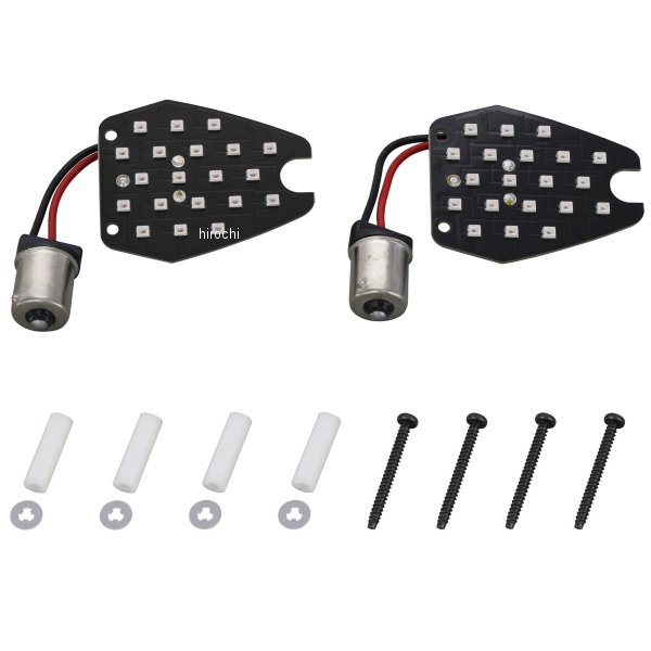 ポッシュ POSH LEDコンバージョンキット ホンダウインカーLED基板 2線 S球 平行ピンタイプ