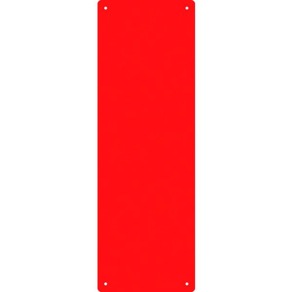 スチール無地板 赤 スチール-6(赤) 360×120×0.8mm 平板