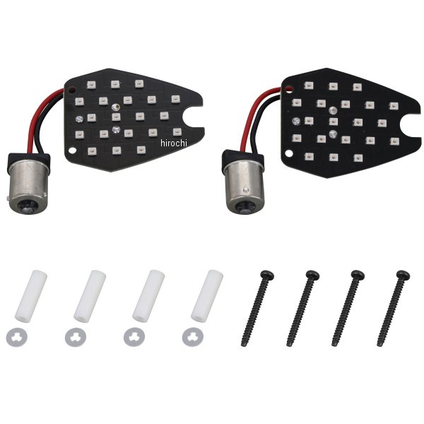 ポッシュ POSH LEDコンバージョンキット ホンダウインカーLED基板 2線 S球 角度ピンタイプ