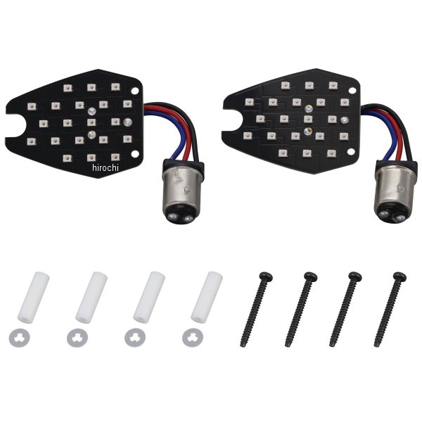 ポッシュ POSH LEDコンバージョンキット ホンダウインカーLED基板 3線 W球 段違ピンタイプ