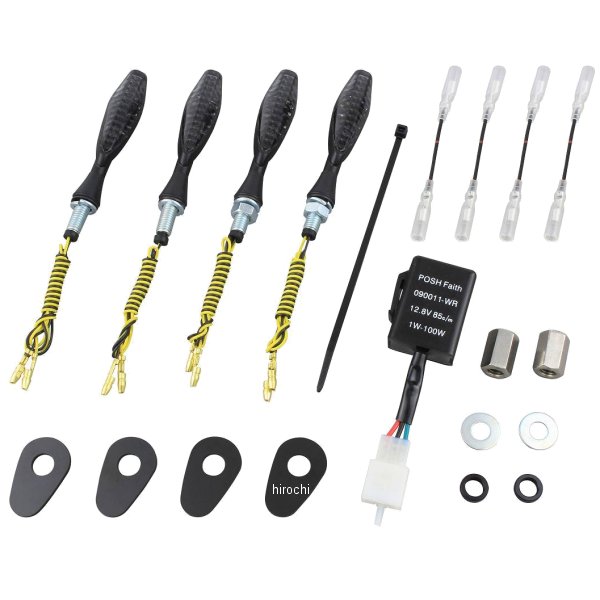 シーケンシャルキット ブロード モンキー125