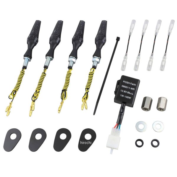 シーケンシャルキット アキュート モンキー125