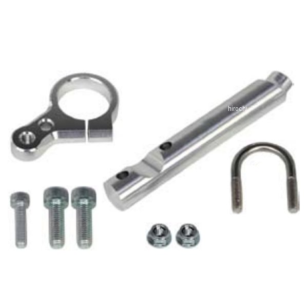 ステダンステ-キット ドリーム50