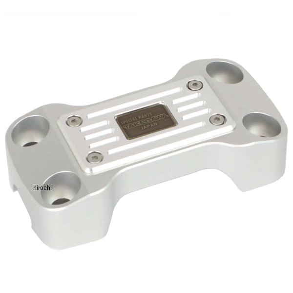 ハンドルクランプアッパーホルダー シルバー