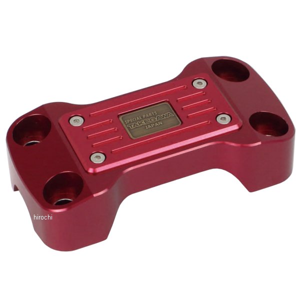 ハンドルクランプアッパーホルダー 赤