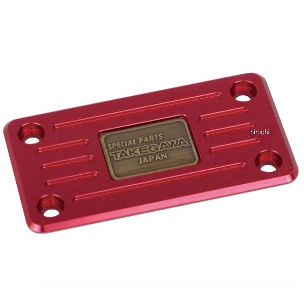 ハンドルクランプアッパーホルダーカバー 赤