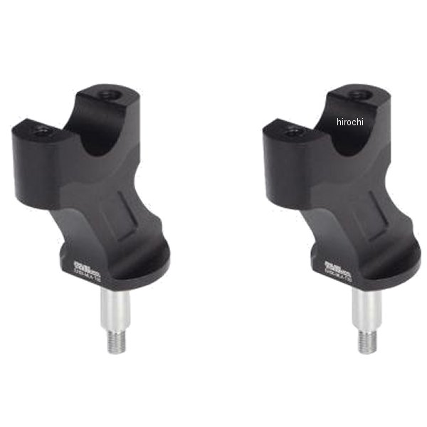 セットバックハンドルクランプ 20mmアップ レブル250