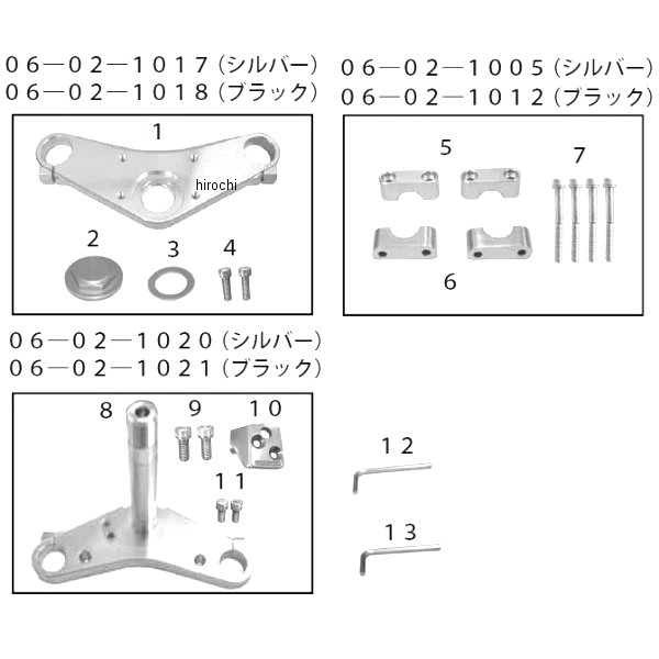 トップブリッジ&ステムセット (40mmオフセット/174mmピッチ) シルバー