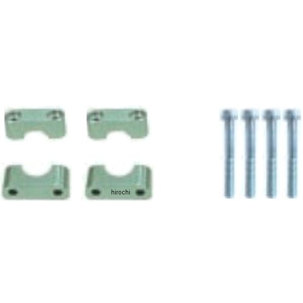 ハンドルホルダーセット