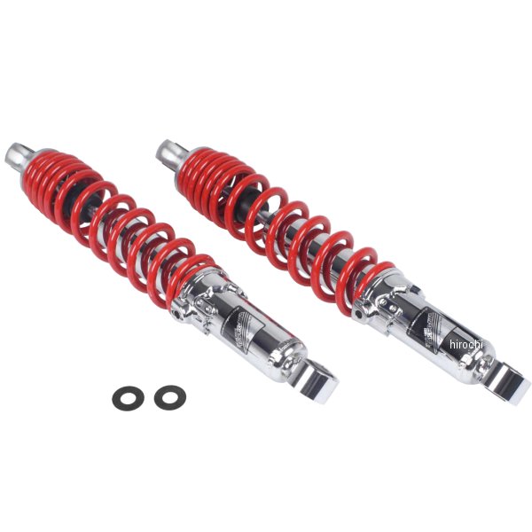 ローダウンリアショックアブソーバー 10mmダウン ダックス125 赤 2本入