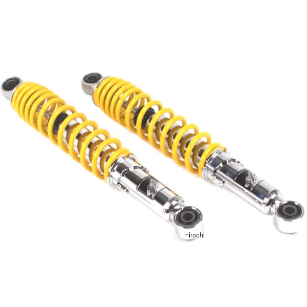 リアショックアブソーバー スーパーカブ/リトルカブ 325mm クロムメッキ/黄 2本入り