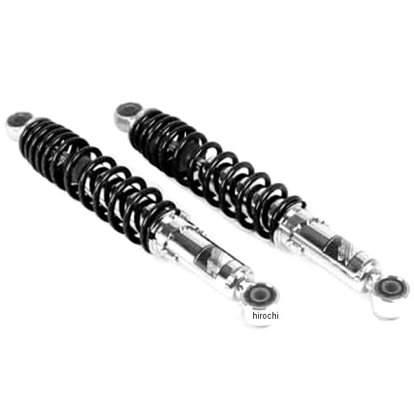 リアショックアブソーバー スーパーカブ/リトルカブ 325mm クロムメッキ/黒 2本入り