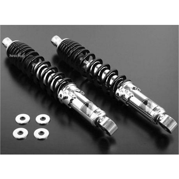 リアショックアブソーバー モンキー 330mm 黒 2本入り