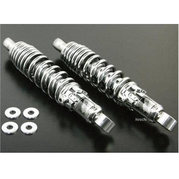 リアショックアブソーバー モンキー 280mm クロムメッキ 2本入り
